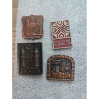 Значки тяжёлые на выбор