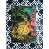 Открытка СССР 1986 год. Чистая. Е.Совалов. Состояние на скане.