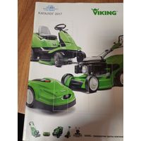 Каталог 2017 VIKING/