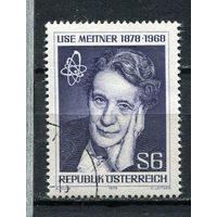 Австрия - 1978 - Лиза Мейтнер - радиохимик - [Mi. 1588] - полная серия - 1 марка. Гашеная.  (Лот 6HH)-T41P13
