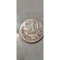 Албания 50 лек 2000