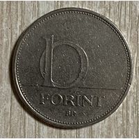 Монета 10 форинтов 1995 год. Венгрия