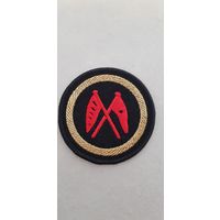 Нарукавный знак(штат) сигнальщики ВМФ СССР сувенир