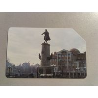 Телефонная карта.