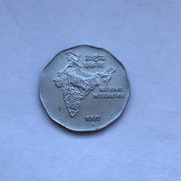 2 рупии  1995