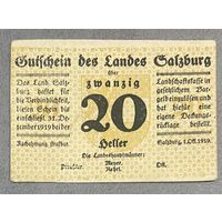 Нотгельд Австрия Зальцбург 20 геллеров 1919 год