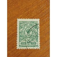 1911 Россия Великое княжество Финляндское зуб 14 1/4 на 14 герб (2-5)