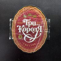 Пивная этикетка
