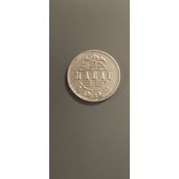 Макао 1 патака 1992г