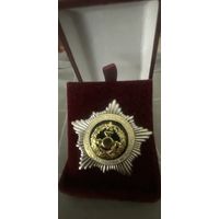 Знак ГСМ ВС РБ