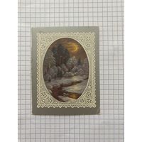 Календарик.