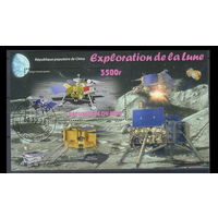 МАЛЫЙ ЛИСТ КОСМОС  КОСМИЧЕСКИЕ КОРАБЛИ   СТО