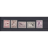 Фауна. Юго-Западная Африка. 1954. 5 марок. Michel N 279-282,287 (8,0 е)