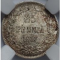 25 пенни 1917 без корон MS-67 ВЫСОКИЙ ГРЕЙД