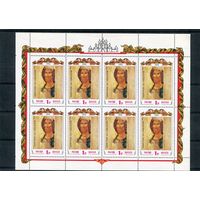 Россия 1992. Андрей Рублев. Икона. Малый лист