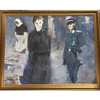 Дорошевич Ф.И "Цверда трымалась яна на дапросе". Холст, масло. Размер 100х75 см.