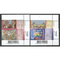 Украина. Киев глазами художников. 2007г. Mi#860-63. Серия.
