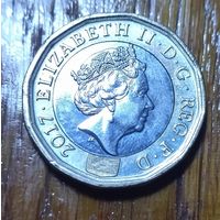 Великобритания, 1 фунт 2017 года