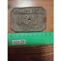 Табличка номер 1934г.