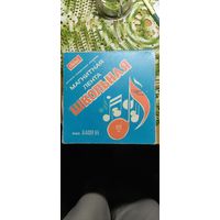 Бобины с записями , некоторые не подписаны