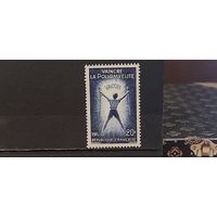 РАСПРОДАЖА ФРАНЦИЯ 1959г. Полная серия. Чист*
