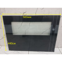 Закалённое стекло от газовой плиты Гефест 1457-01, размер на фото, самой плиты уже нет.