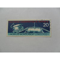 ГДР, луноход
