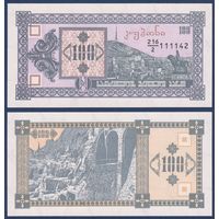 Грузия, 100 купонов 1993 г., P-38 (216|2, гора Мтазминда, 2-ой выпуск), UNC