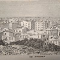 Видъ АЛЕКСАНДРИИ. гравюра конец 19в.-20в.