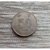 Werty71 Гонконг 50 центов 1994 цветок Баухиния