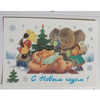 Открытка Зарубин СССР чистые