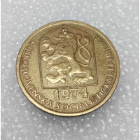 20 геллеров 1974 Чехословакия #01