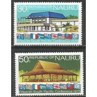 Науру. Конференция Южно-Тихоокеанской комиссии. 1975г. Mi#125-26. Серия.