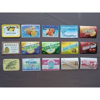 Этыкеткі ад напояў, Беларусь, нядорага, цана за 1 шт., чытаем апісанне лота, ю-704 (3420)