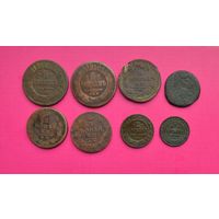 Набор монет царской России