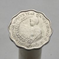 Бутан10 четрумов 1975 Серия ФАО - Международный год женщин