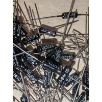 1Д507А ОС, ГД507А ОС, 10шт., в лоте.