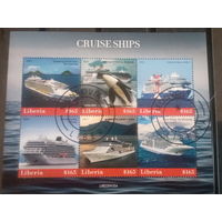 ФЛОТ КОРАБЛИ  ПАРУСНИКИ ТРАНСПОРТ   БЛОК  сто