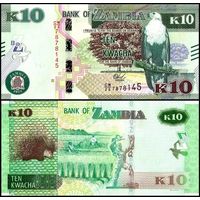 Замбия 10 квача образца 2022 года UNC p58