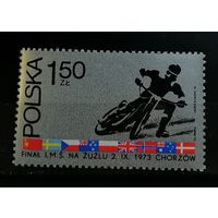 Польша 1973 Спорт спидвей