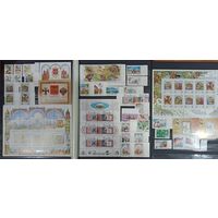 Марки России 1997, большой лот марок, блоков, малых листов, есть дорогие, неполный, СК 5894 рос. руб
