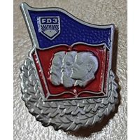 Нагрудный знак Союза Свободной Германской молодежи. В тяжелом металле