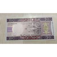 Мавритания. 100 угий 2015. Распродажа личной коллекции