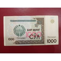 Узбекистан. 1000 сум 2001 года, серия PV. Торг