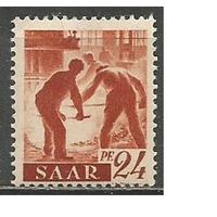 Французский СААР. Рабочие-металлурги. 1947г. Mi#215.