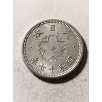 Япония 10 сен 1942