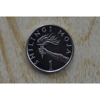 Танзания 1 шиллинг 1992