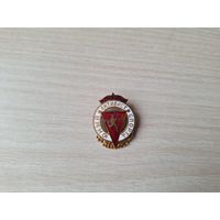 Юный активист спорта ММД ТМ тяжелый ГЭ эмаль