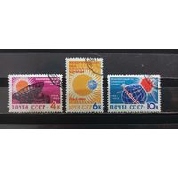 РАСПРОДАЖА. СССР 1965г. Полная серия. Гаш.