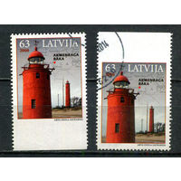 Латвия - 2008 - Маяк - [Mi. 733Du, 733Do] - полная серия - 2 марки. Гашеные.  (Лот 7HY)-TG3P47
